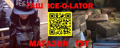 первитин Дубна
