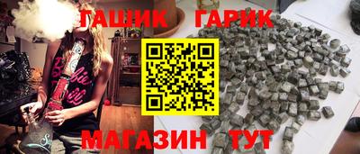 кокаин колумбия Донецк