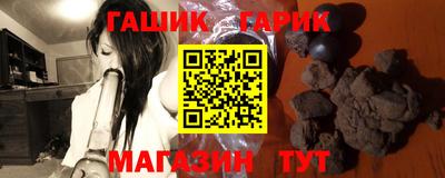 первитин Дубна