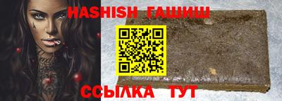 кокаин колумбия Донецк