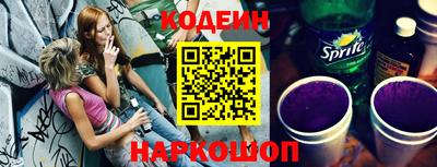 кокаин колумбия Донецк