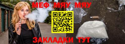 кокаин колумбия Донецк