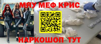 кокаин колумбия Донецк