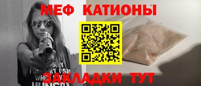 кокаин колумбия Донецк