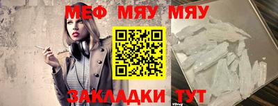 кокаин колумбия Донецк