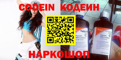 mdpv Донской