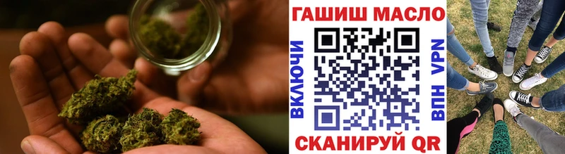 ТГК вейп  Мытищи 