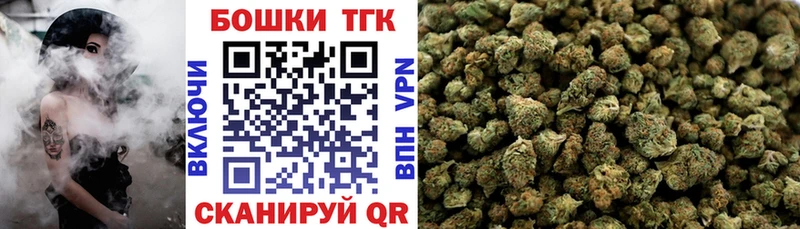мориарти состав  Мытищи  Каннабис Amnesia 